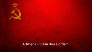 Exército Vermelho - Marcha da Artilharia de Stalin (Legendado)