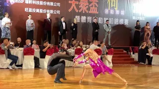 2023大眾盃 王子綸 錡子媗 Paso Double