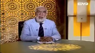 كيف تسلم القلوب - القلب السليم (1) - الشيخ عمر عبد الكافي  ‬