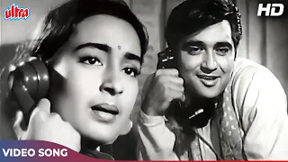 Jalte Hain Jiske Liye HD Song - Sunil Dutt, Nutan | Talat Mehmood | S.D Burman | Sujata Movie Songs