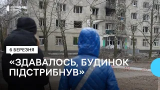 "Здавалось, будинок підстрибнув". Очевидці розповіли про влучання безпілотника у п'ятиповерхівку