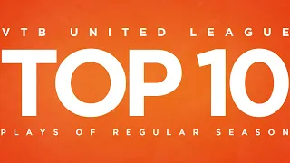 Top 10 Plays of the Regular Season 2020/21