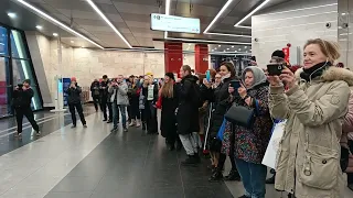 Станция метро Мичуринский проспект. 17.11.2023, 16:20.
