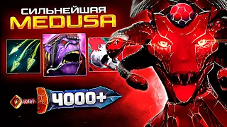 THE STRONGEST MEDUSA through Master Of Wealth in the history of Custom Hero Clash!