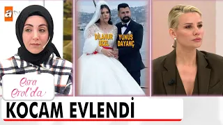 Kocam Yunus, Dilanur ile teknede düğün yaptı! - Esra Erol'da 13 Aralık 2022