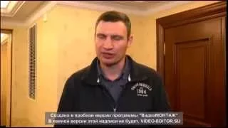 Кличко лучшие ляпы приколы 2014 подборка epic fail 2014