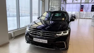 Честный Обзор Нового Volkswagen Tiguan 2021. Комплектация R-line. Разговор на 30 минут