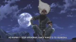 Прохождение Afro Samurai на Xbox360 режем всех в капусту! часть 1 Начало