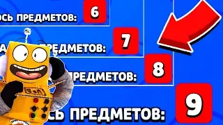 ЭТО ВОЗМОЖНО?? САМЫЙ ВЕЗУЧИЙ АККАУНТ В МИРЕ! НУБ ДОНТАЕР BRAWL STARS