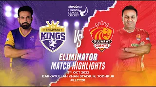 Legends League Cricket | Semi Final | Bhilwara Kings Vs Gujarat Giants | Full Highlights | LLCT20