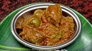 எண்ணெய் கத்தரிக்காய்🍆 குழம்பு 😋😋