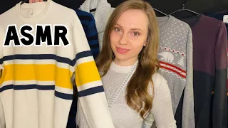 АСМР Продавец мужской одежды👕Мерки📏Ролевая игра | ASMR Menswear seller👔Measurements Roleplay