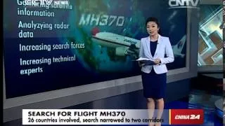 Missing Plane MH370: 26 countries involved  search narrowed to two corridors