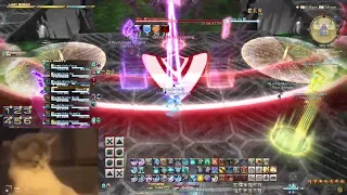 FFXIV 6.4 - Anabaseios: The Tenth Circle (Savage) - P10S SGE POV First Clear