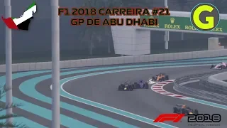 F1 2018 CARREIRA #21 - GP DE ABU DHABI - DE NOVO RICCIARDO!!! (Português-BR)