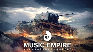 War Epic Music! Legendary Сinematic Military Soundtrack! "Battle on land"