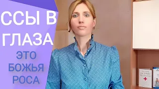 Обида на маму Газлайтинг. Терапия привязанности. Двойные послания. Пассивная агрессия. Детские обиды