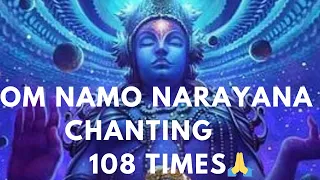 #Om namo Narayana chanting 108 times#ஓம் நமோ நாராயணா மந்திரம் 108 முறை
