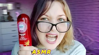 Худший АСМР 😱 Ужасный АСМРтист 🤦‍♀ ОЧЕНЬ ПЛОХОЙ АСМР 😈  поймай кринж 🤯 шепот + 100% мурашки