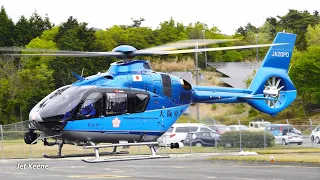 Airbus Helicopters EC135P3/H135 Takeoff, etc.