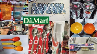 Dmart new arrivals, kitchen steel products, organisers, decor useful household, latest offers, cheap