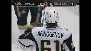 Max Afinogenov's cool goal vs Flyers (4 mar 2008)