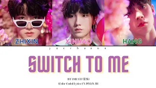 [THAISUB/PINYIN] TF家族《Switch to me》(Cover) | TFFAMILY