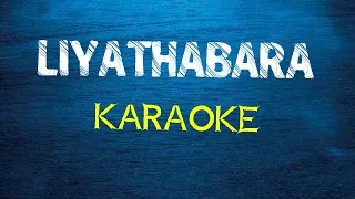 Liyathabara Karaoke Song Track Without Voice | Athma Liyanage