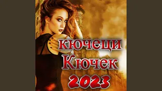 9-Ka Kuchek 2022 9-Ka Kuchek 2023