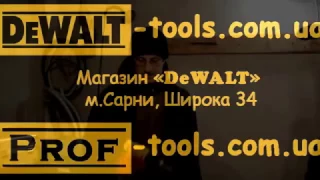 Тест професиональних шуруповертов DeWALT METABO MAKITA Часть 1