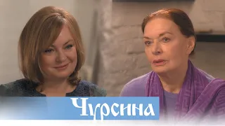 Людмила ЧУРСИНА. Почему народная артистка СССР не боится сыграть смерть. Пасха. @Елена Козенкова