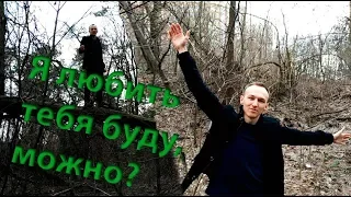 Михай Эминеску (перевод Р.Рождественского) - Я любить тебя буду, можно? | стих