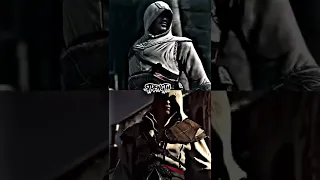 Altair Vs Ezio