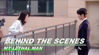 BTS: Rescue the Jumping | My Lethal Man | 对我而言危险的他 | iQIYI