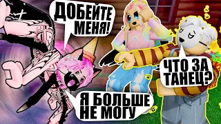 SCP ЛАНА СЛОМАЛА ИГРУ! ПАУКОШКА В СПАЙДЕР Roblox Spider