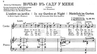 Rachmaninoff - 6 Romances, op.38 (Söderström, Ashkenazy) - sheet music