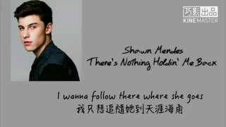 Shawn Mendes - There's Nothing Holdin' Me Back || 中英歌詞