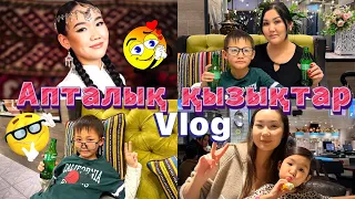 Vlog🎞️🎬Апталық қызық күндеріміз✌🏻Наурыз🌷Пиндуодо👐🏻Ладушки🍽️Каусария🍽️