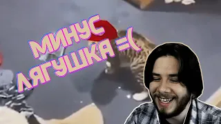 THERUDYGAMES СМОТРИТ | UNUSUAL MEMES COMPILATION V89