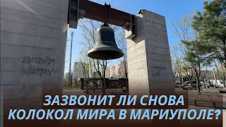 2 ГОДА СПУСТЯ. МАРИУПОЛЬ. Проспект Строителей. Часть 2.