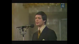 Eduard Khil On a Hilltop With No Name Эдуард Хиль На безымянной Высоте (English CC)