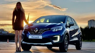 ПОКУПАЕМ ПЕРВЫЙ В РОССИИ Рено Каптюр? Турбо, вариатор Аркана. Renault Kaptur. Убийца Креты и Лады?