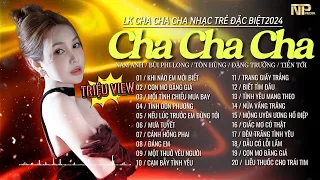 Tuyệt Phẩm Cha Cha Cha Rumba Nhạc Trẻ 8x Hot - Khi Nào Em Mới Biết - Giai Điệu Cha Cha Gây Nghiện