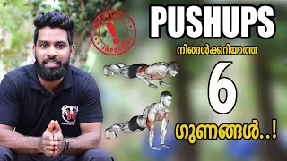 | 6 Benefits of Push ups | Muscle Gain Exercise | Certified  Fitness Trainer Bibin
