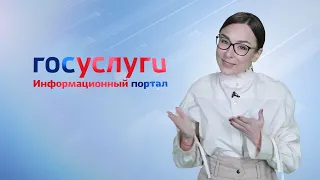 Сделай жизнь Созидателя твоего города лучше!