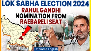 LIVE Rahul Gandhi Raebareli Nomination | Lok Sabha Election 2024 | Priyanka Gandhi | Oneindia News