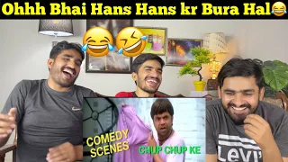 Rajpal Yadav Comedy scenes | chup chup ke |PAKISTAN REACTION