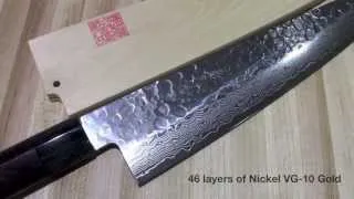 Yoshihiro Cutlery NSW 46 Damascus Layers Gyuto