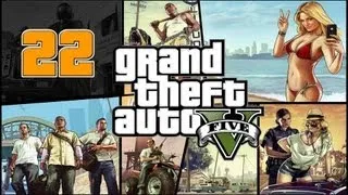 Прохождение Grand Theft Auto V (GTA 5) — Часть 22: Агитатор (Франклин) / Папарацци: Принцесса