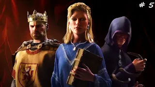 Crusader Kings 3. Прохождение - Козельск, режим "Железный человек". 5 серия. (Великое вождество)